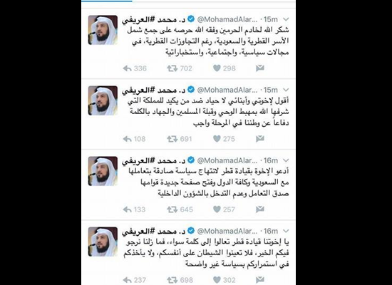 السعودية تضغط على الدعاة ... والعريفي يغرد مهاجماً قطر